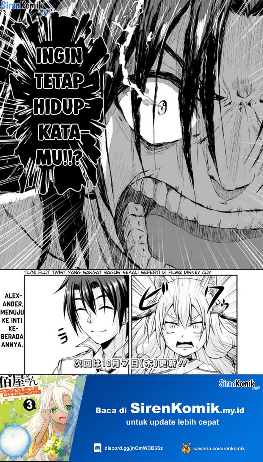 Chapter 55 - halaman 23
