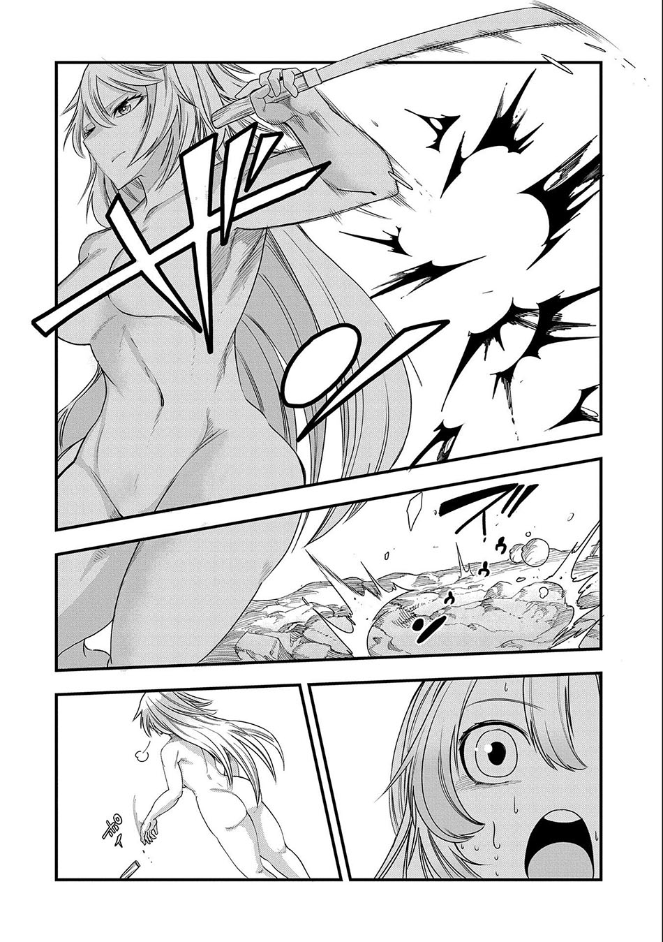 Chapter 12 - halaman 29