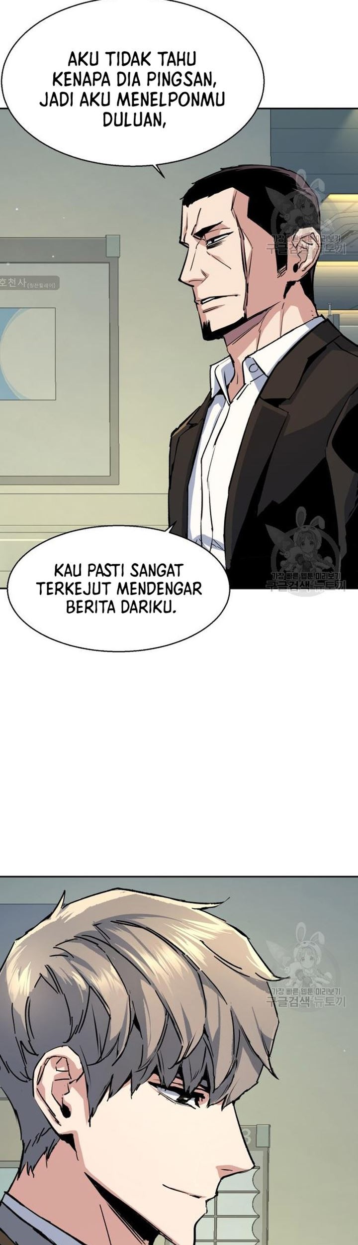 Chapter 144 - halaman 52
