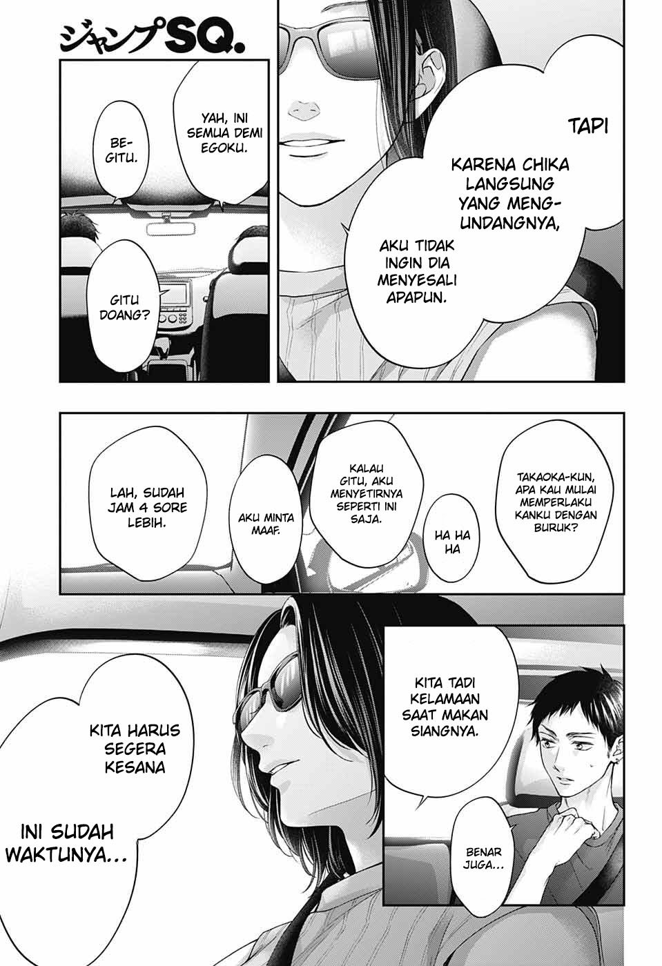 Chapter 125 - halaman 13