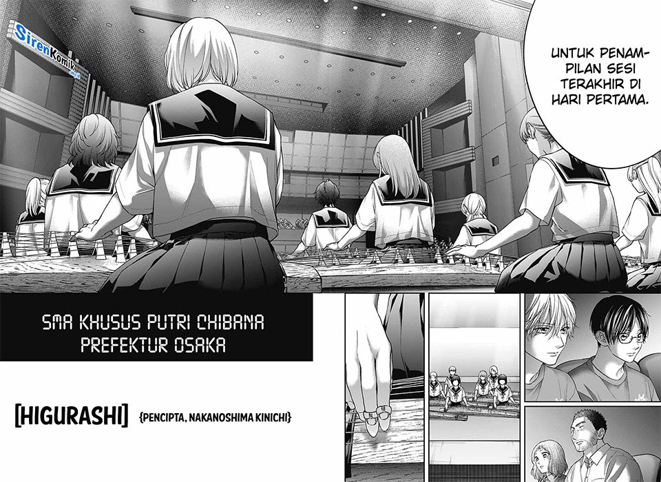 Chapter 125 - halaman 14