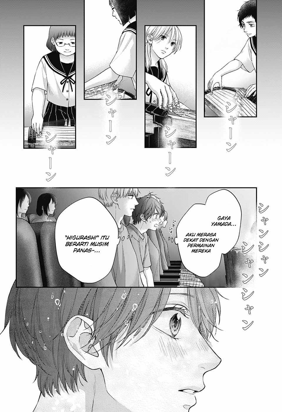 Chapter 125 - halaman 15