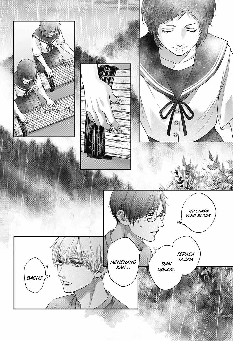 Chapter 125 - halaman 17