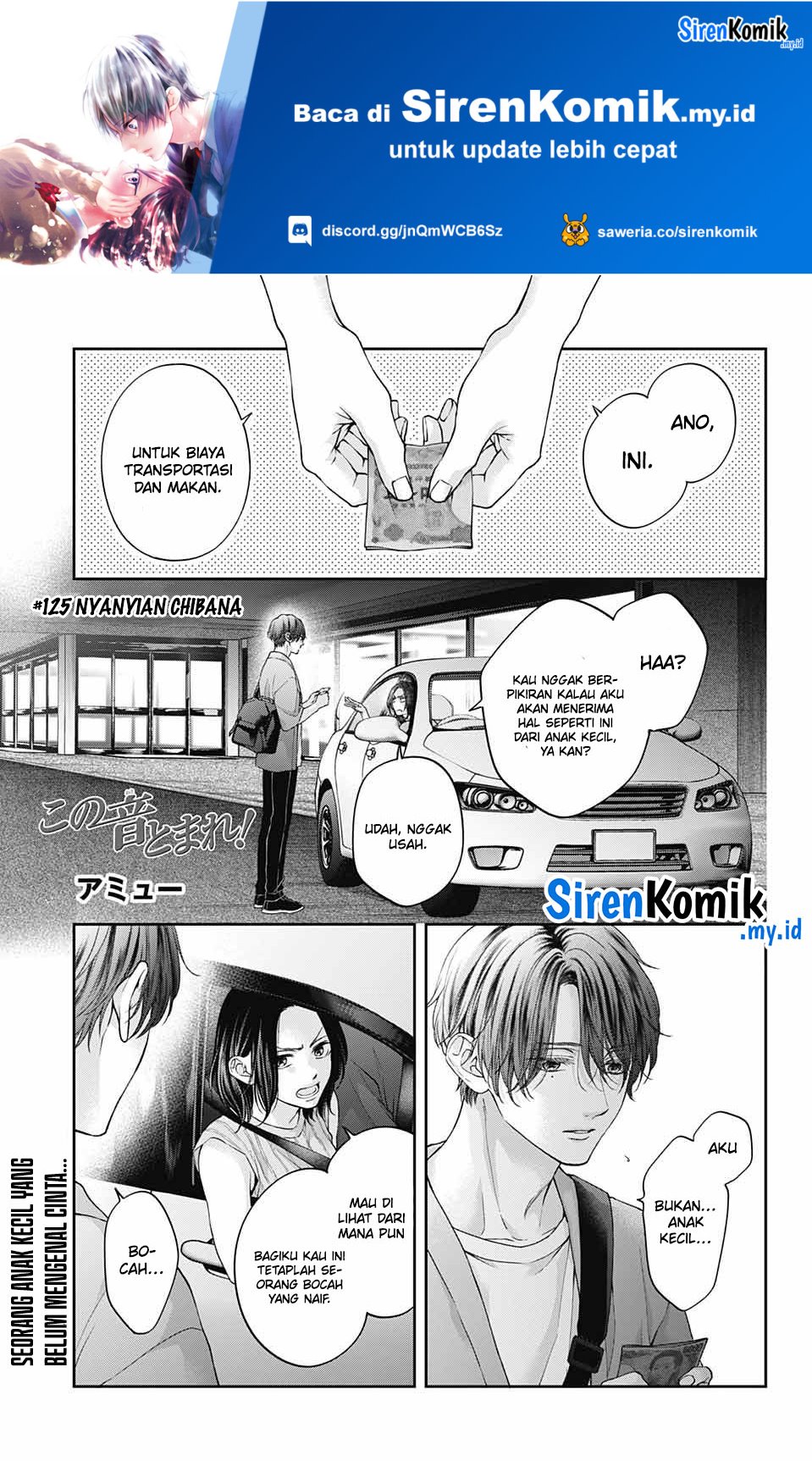 Chapter 125 - halaman 3