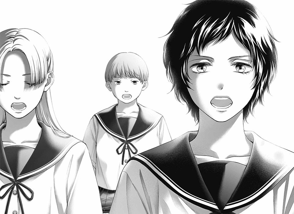 Chapter 125 - halaman 21