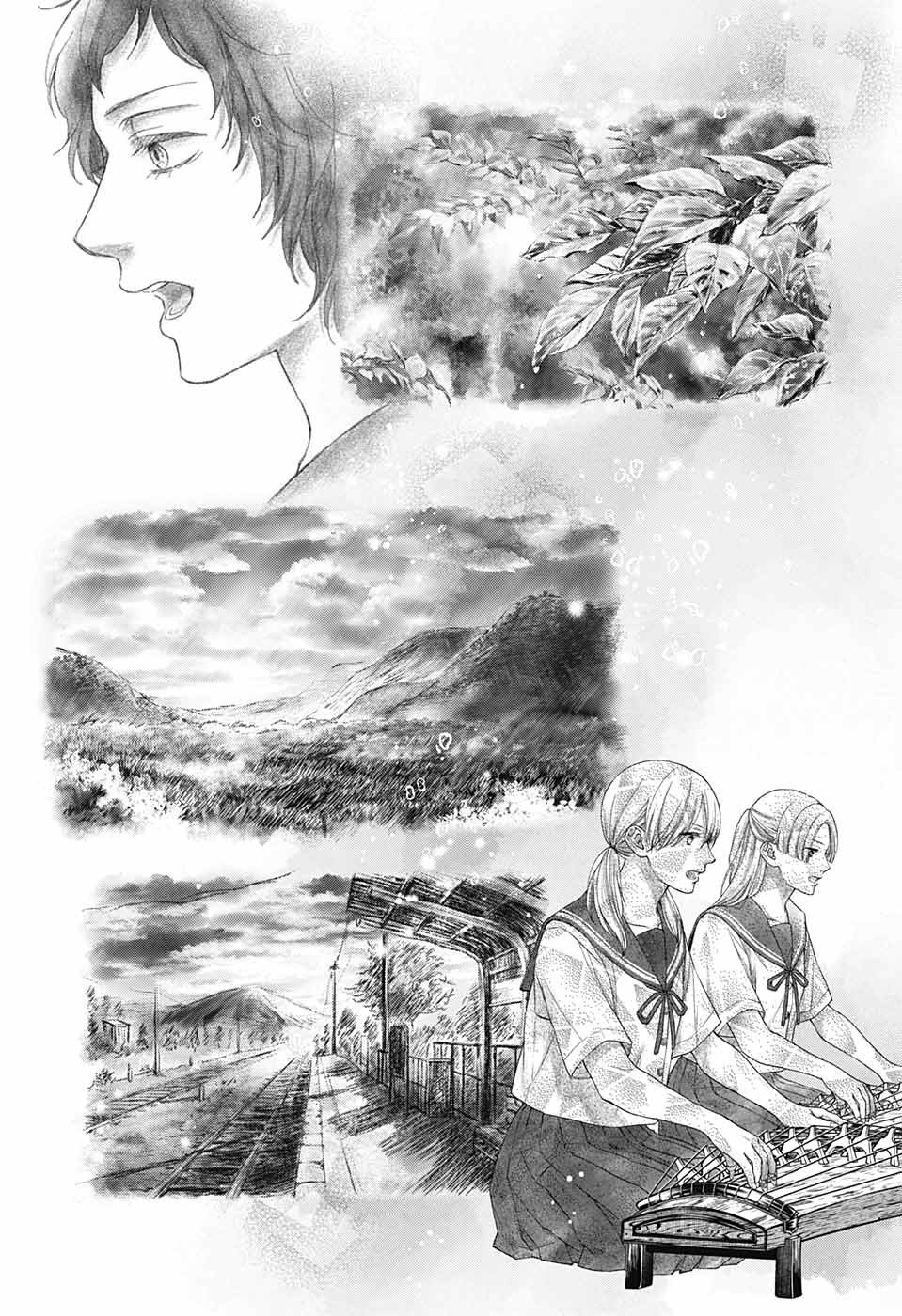 Chapter 125 - halaman 23
