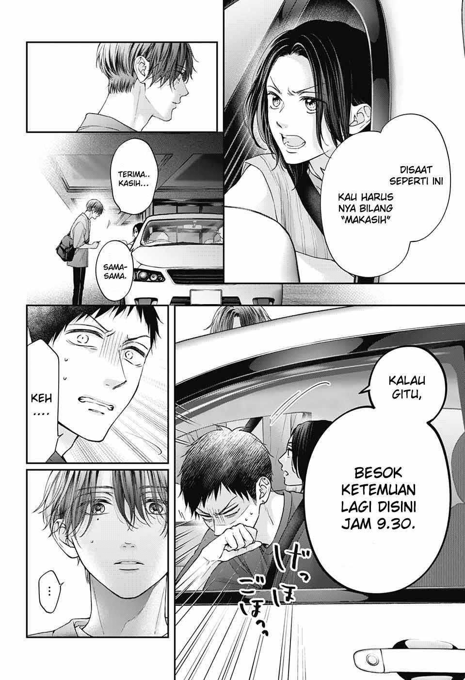 Chapter 125 - halaman 4