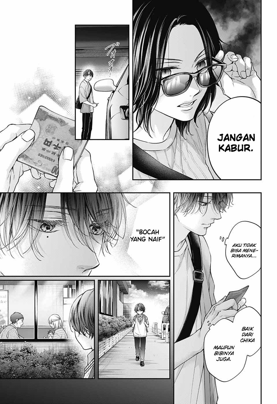Chapter 125 - halaman 5