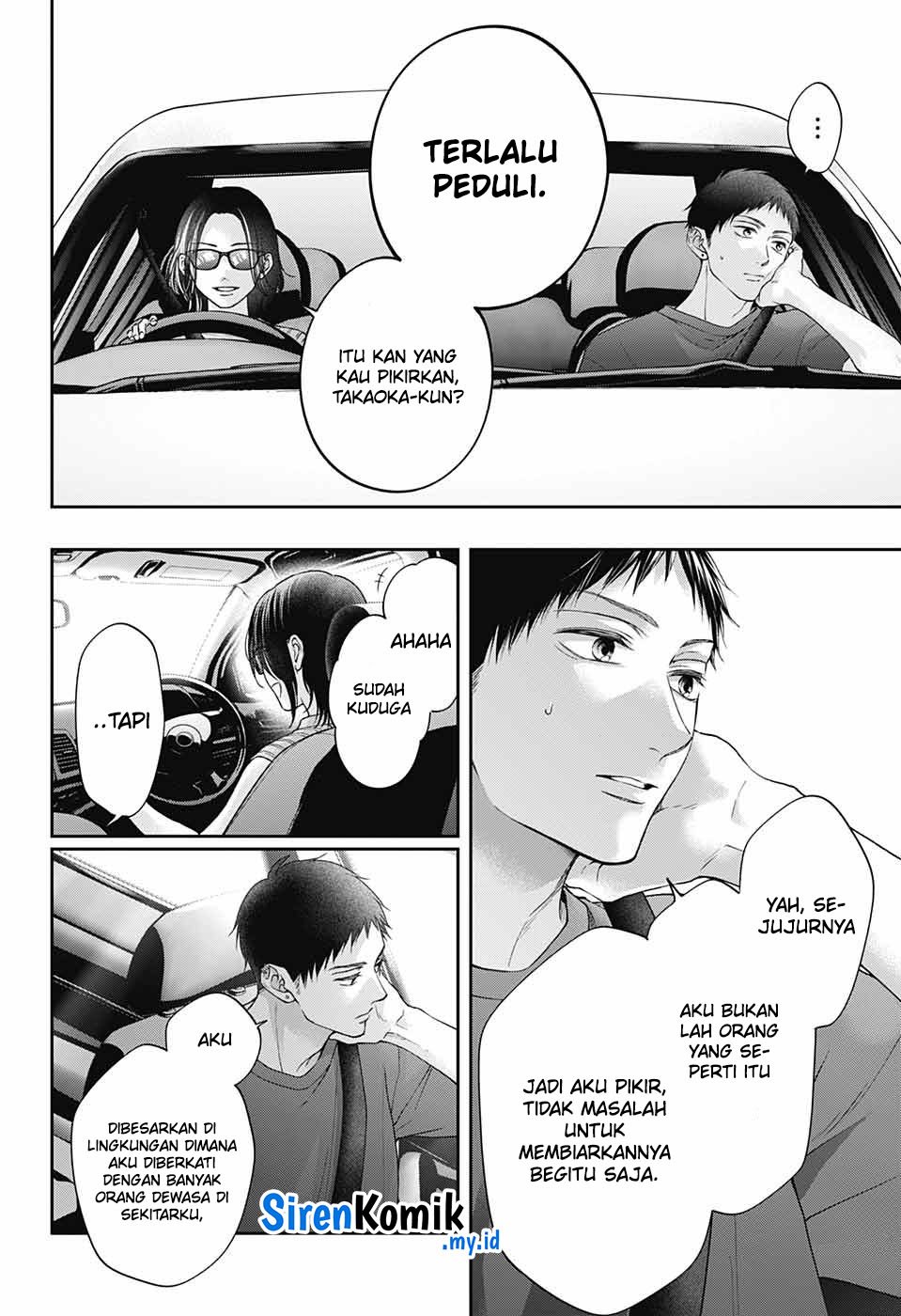 Chapter 125 - halaman 8
