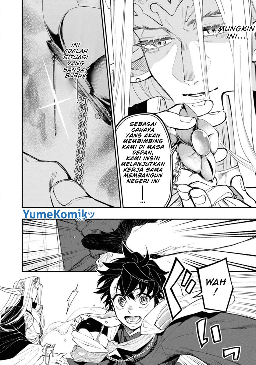 Chapter 10 - halaman 17