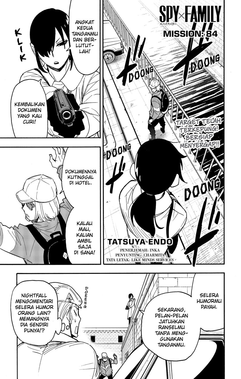 Chapter 84 - halaman 2