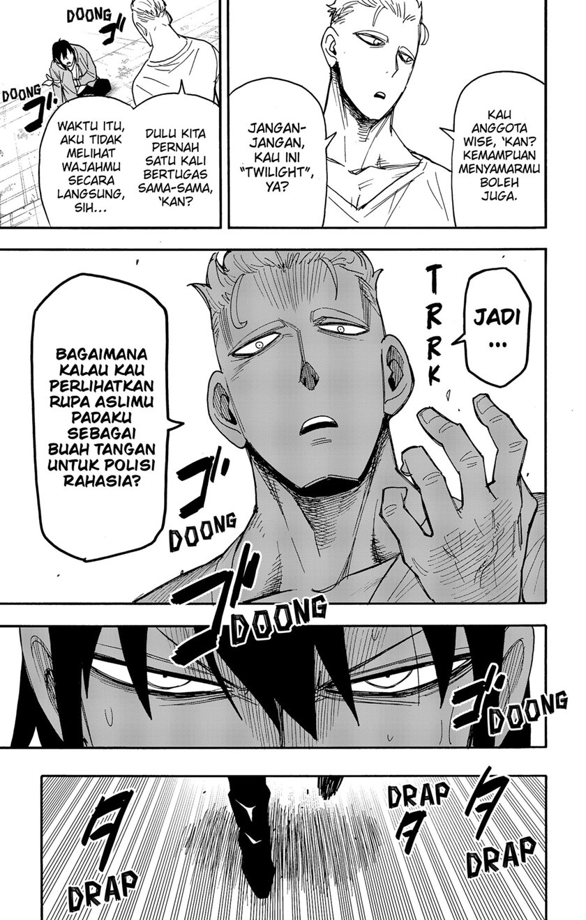 Chapter 84 - halaman 16