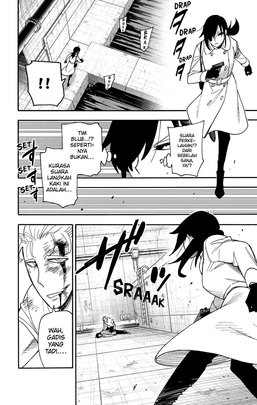 Chapter 84 - halaman 17