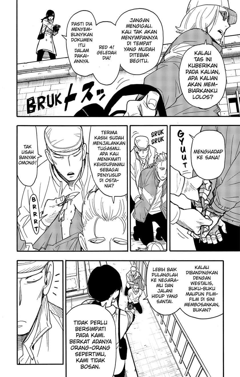 Chapter 84 - halaman 3