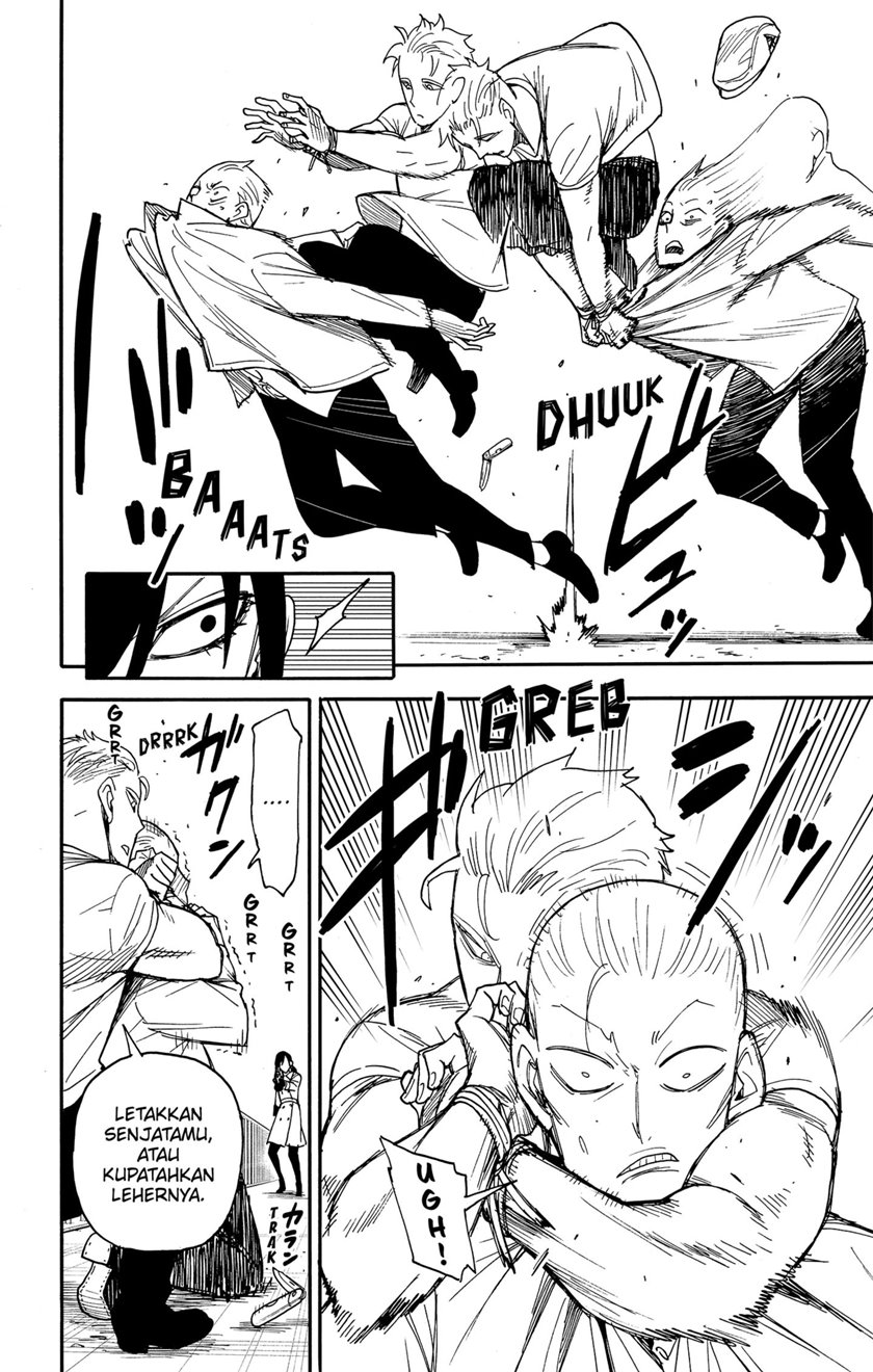 Chapter 84 - halaman 5