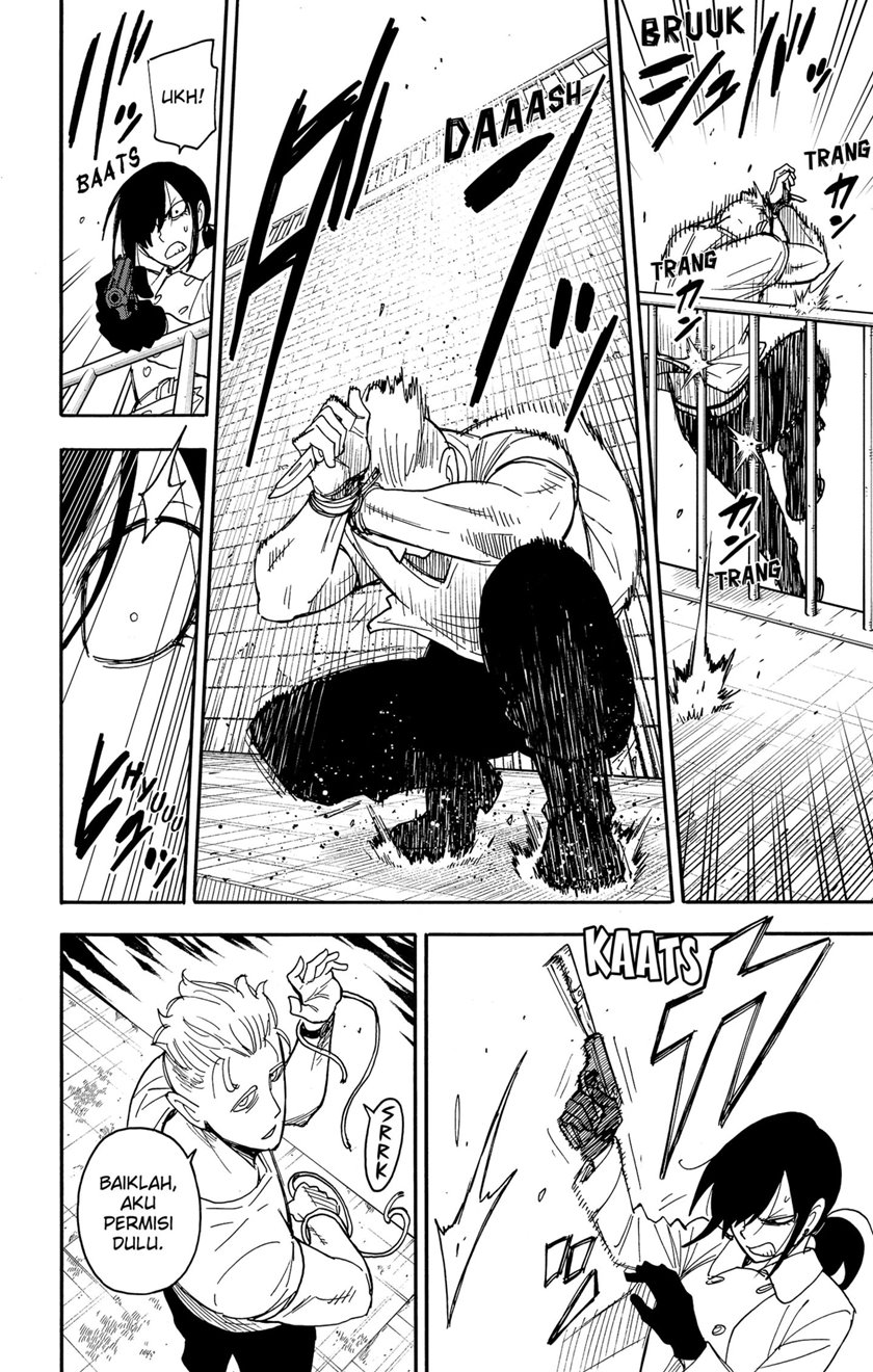 Chapter 84 - halaman 7