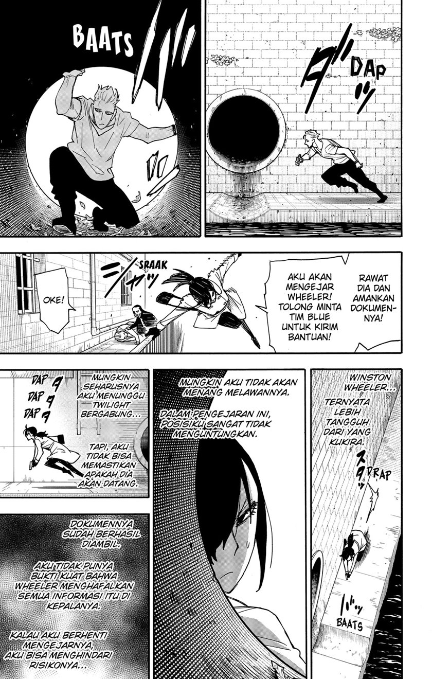 Chapter 84 - halaman 8