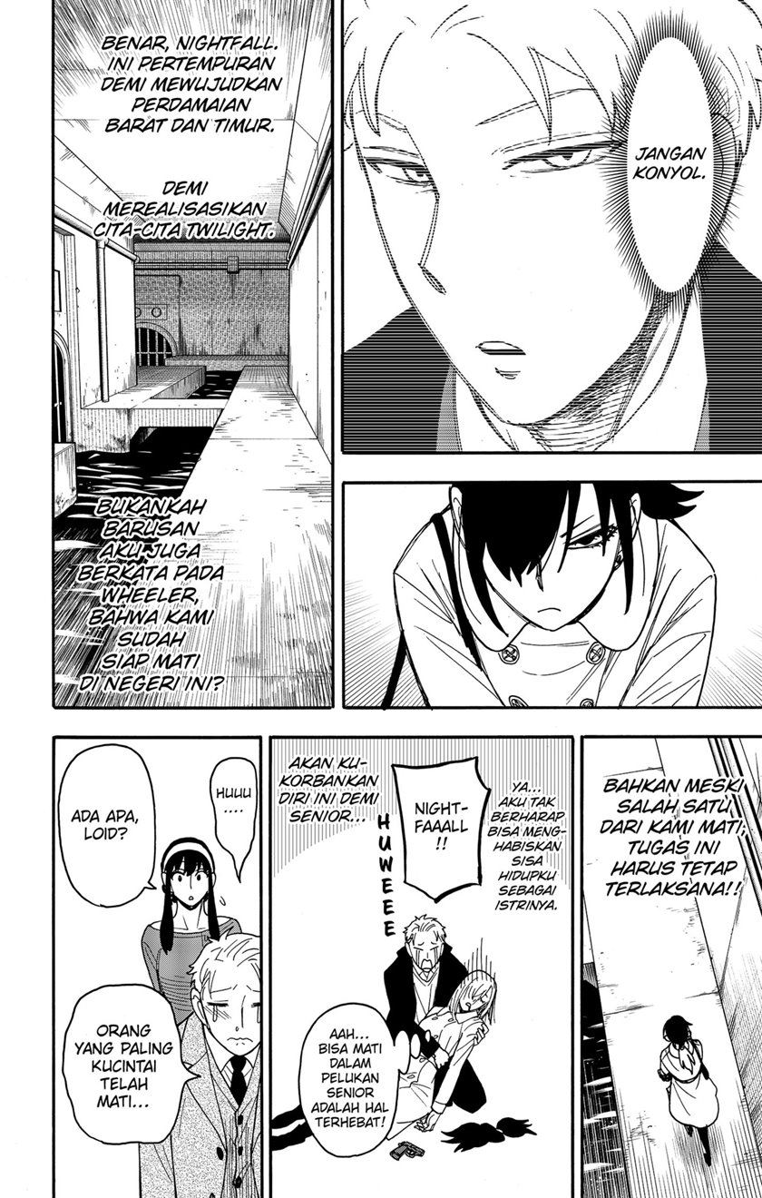 Chapter 84 - halaman 9