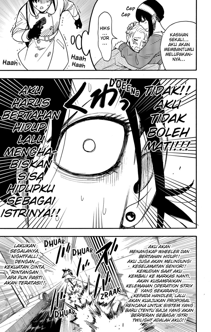 Chapter 84 - halaman 10