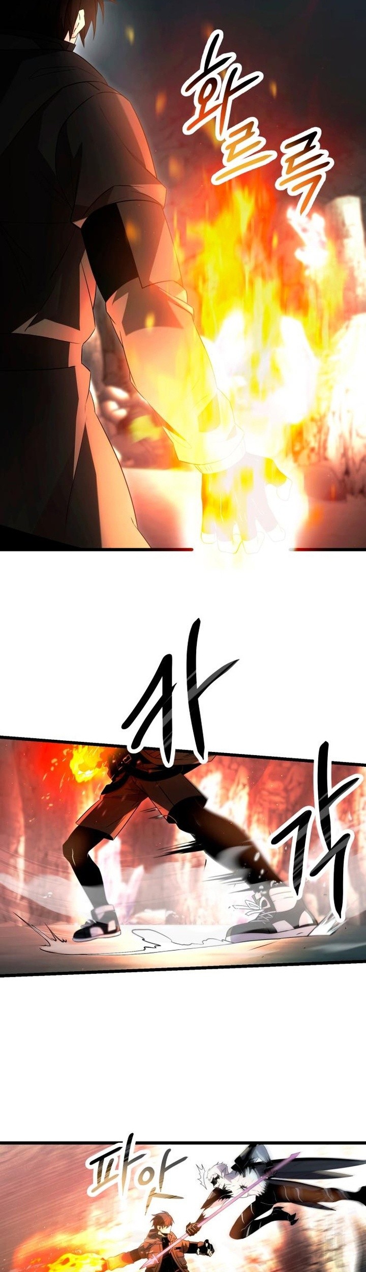 Chapter 62 - halaman 9