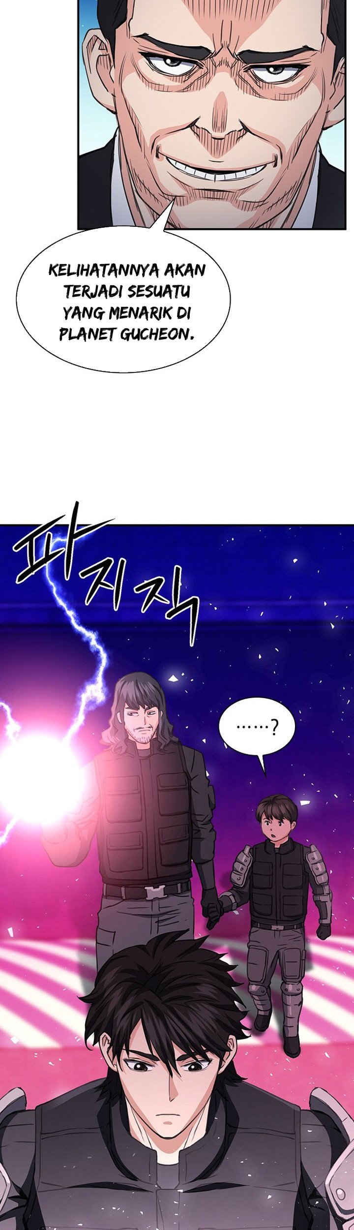 Chapter 104 - halaman 79