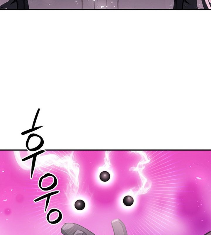 Chapter 104 - halaman 80