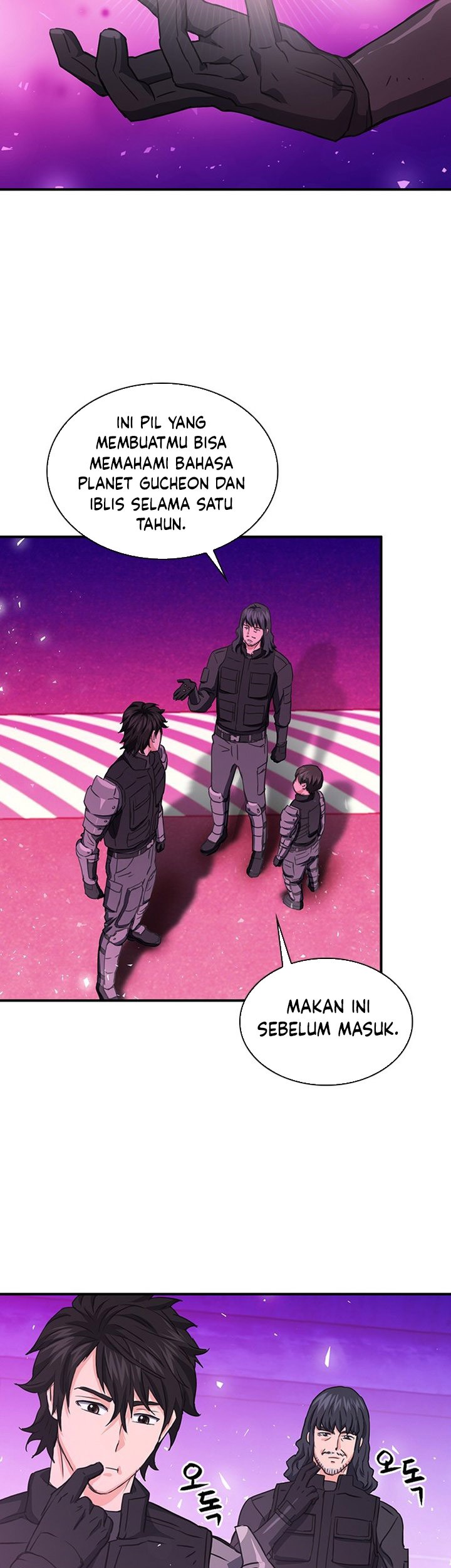 Chapter 104 - halaman 81