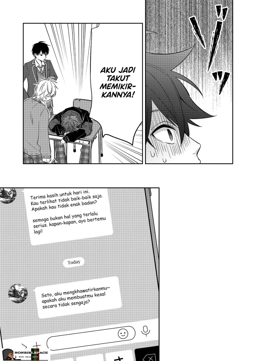 Chapter 4 - halaman 12