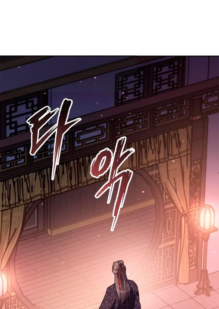 Chapter 24 - halaman 64