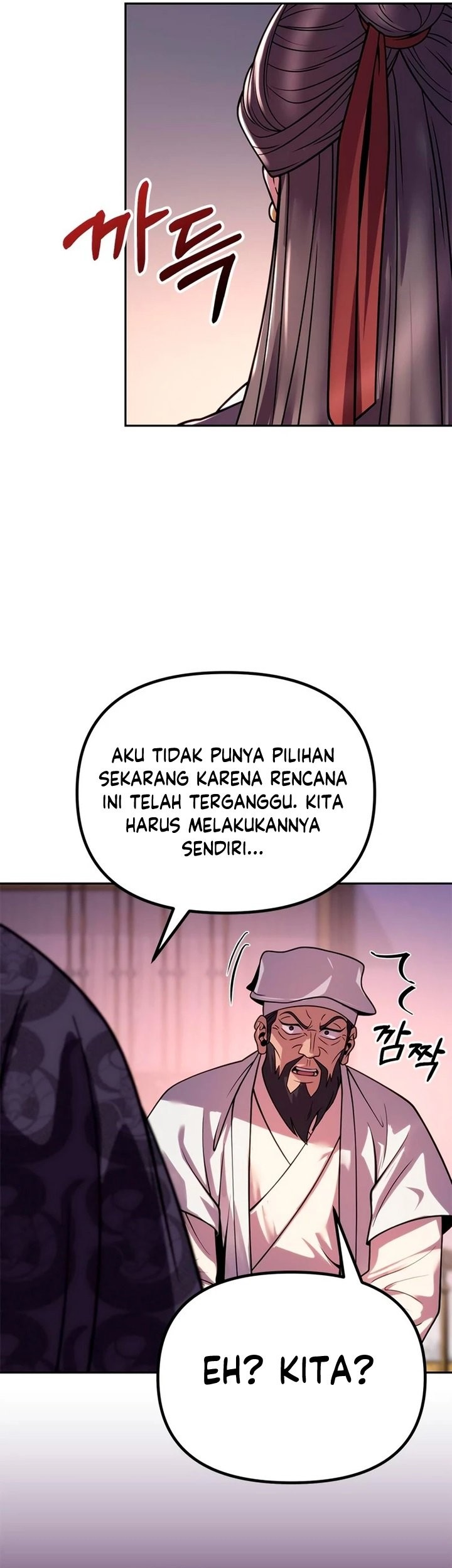 Chapter 24 - halaman 67