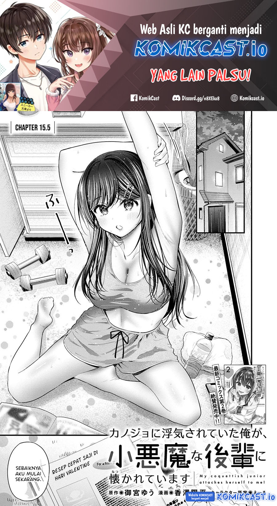 Chapter 15.5 - halaman 3