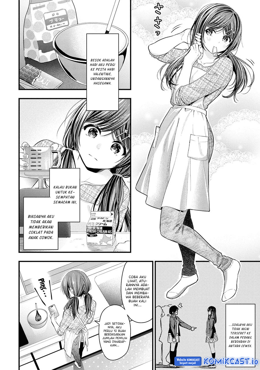 Chapter 15.5 - halaman 4
