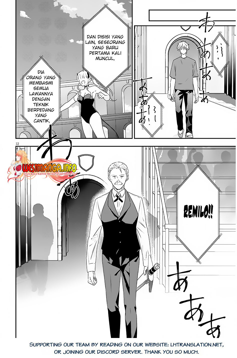 Chapter 61.1 - halaman 15