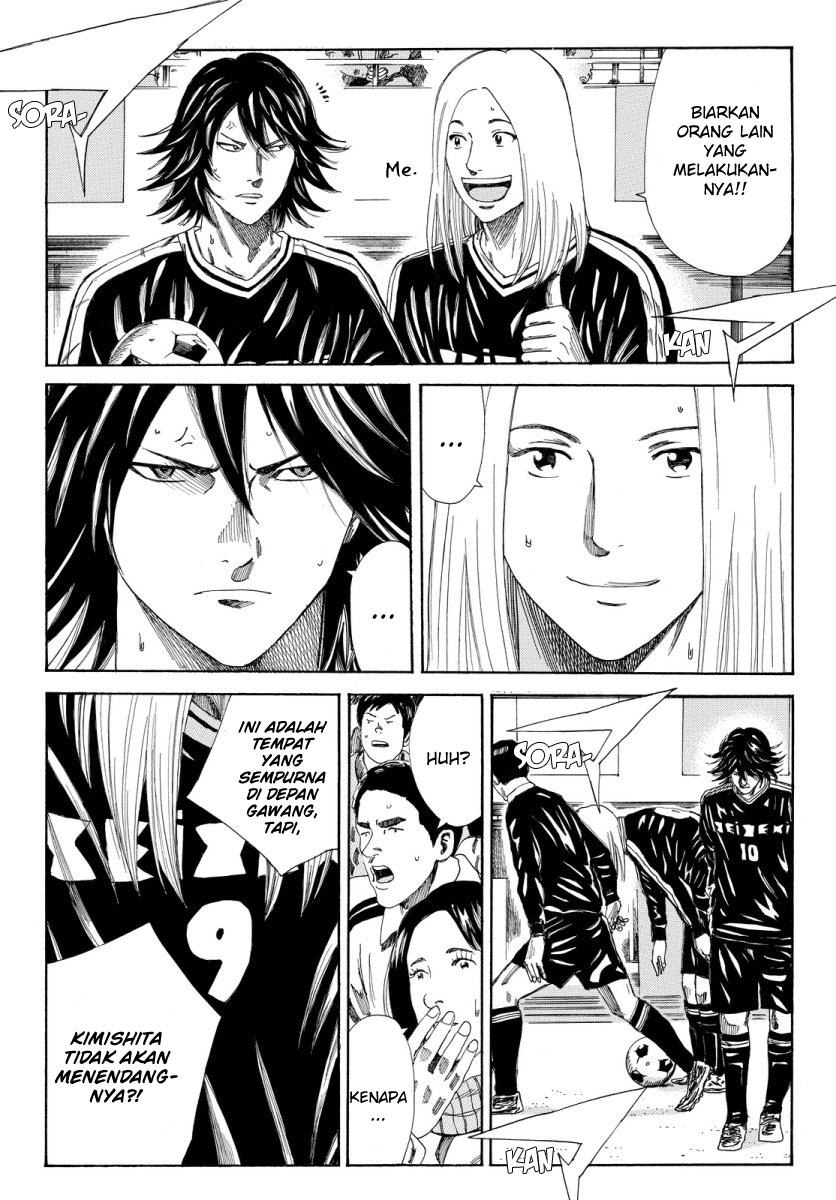 Chapter 128 - halaman 14