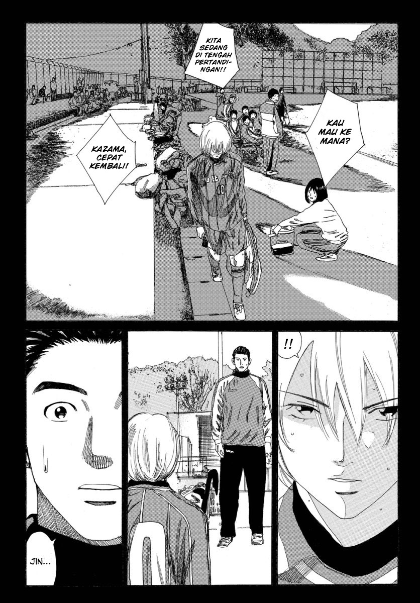 Chapter 128 - halaman 20
