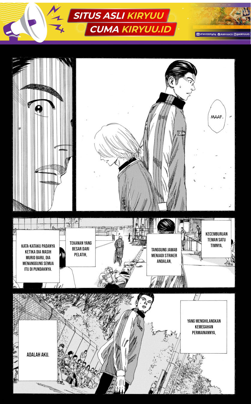Chapter 128 - halaman 21