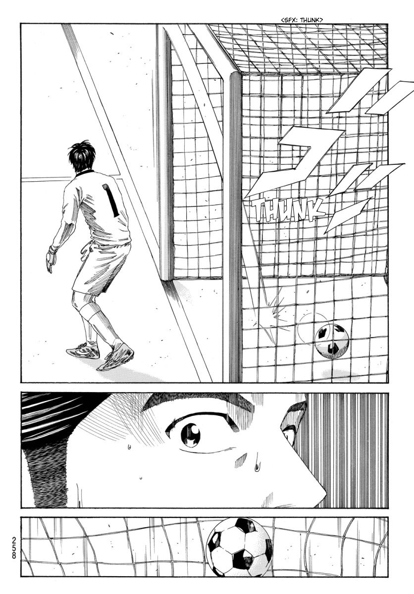 Chapter 128 - halaman 25