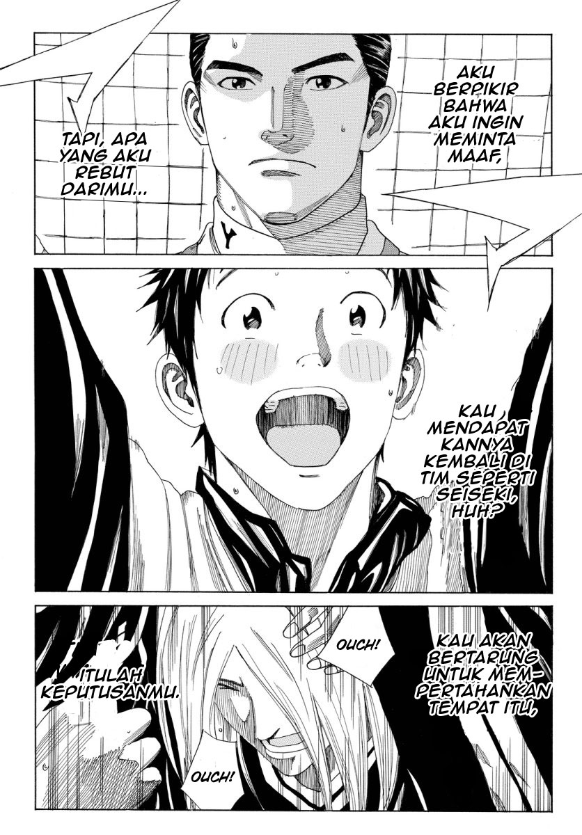 Chapter 128 - halaman 28