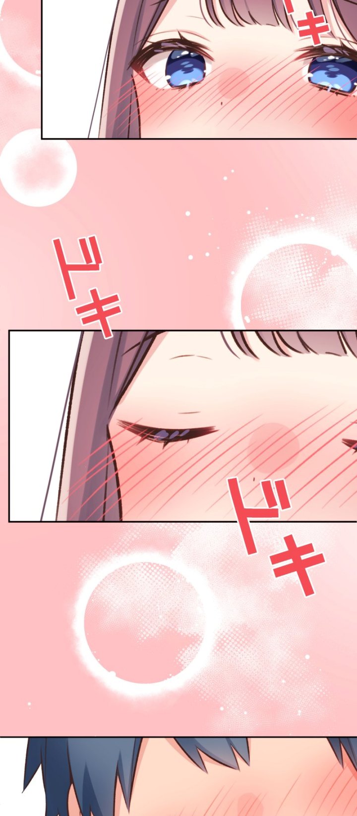 Chapter 94 - halaman 12