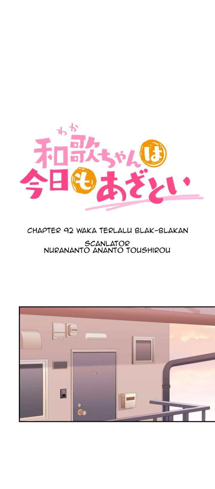 Chapter 92 - halaman 3