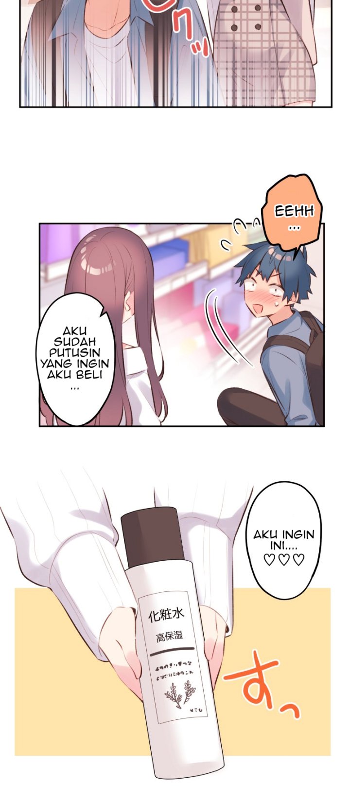 Chapter 91 - halaman 21