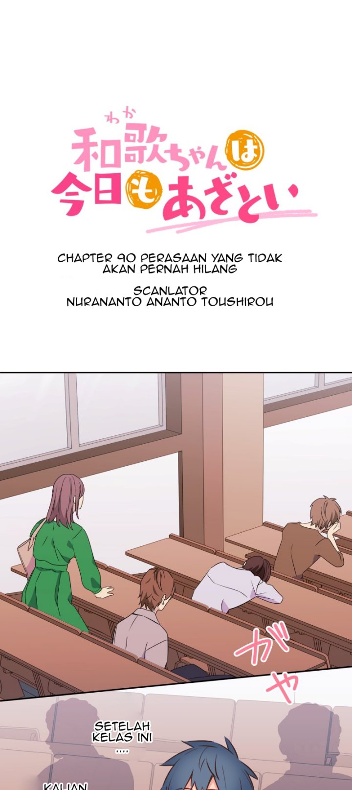 Chapter 90 - halaman 3