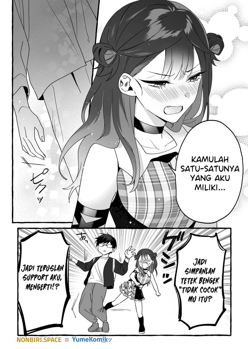 Chapter 4 - halaman 17