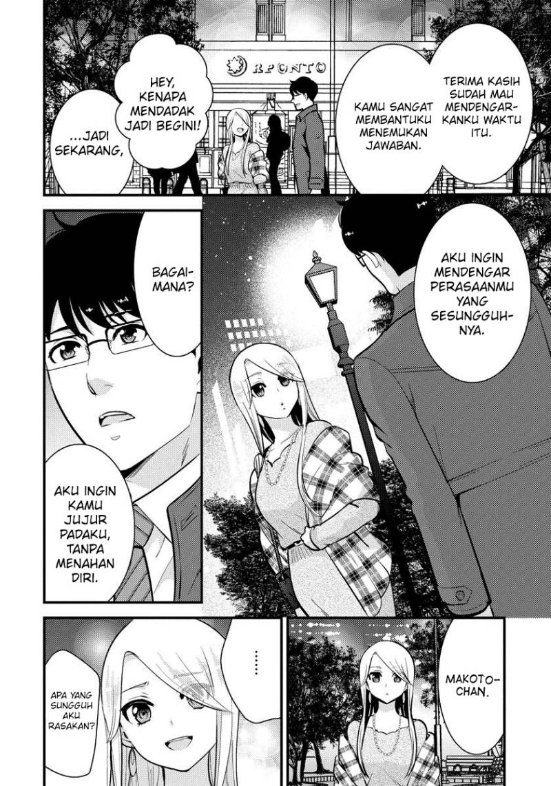 Chapter 30 - halaman 14
