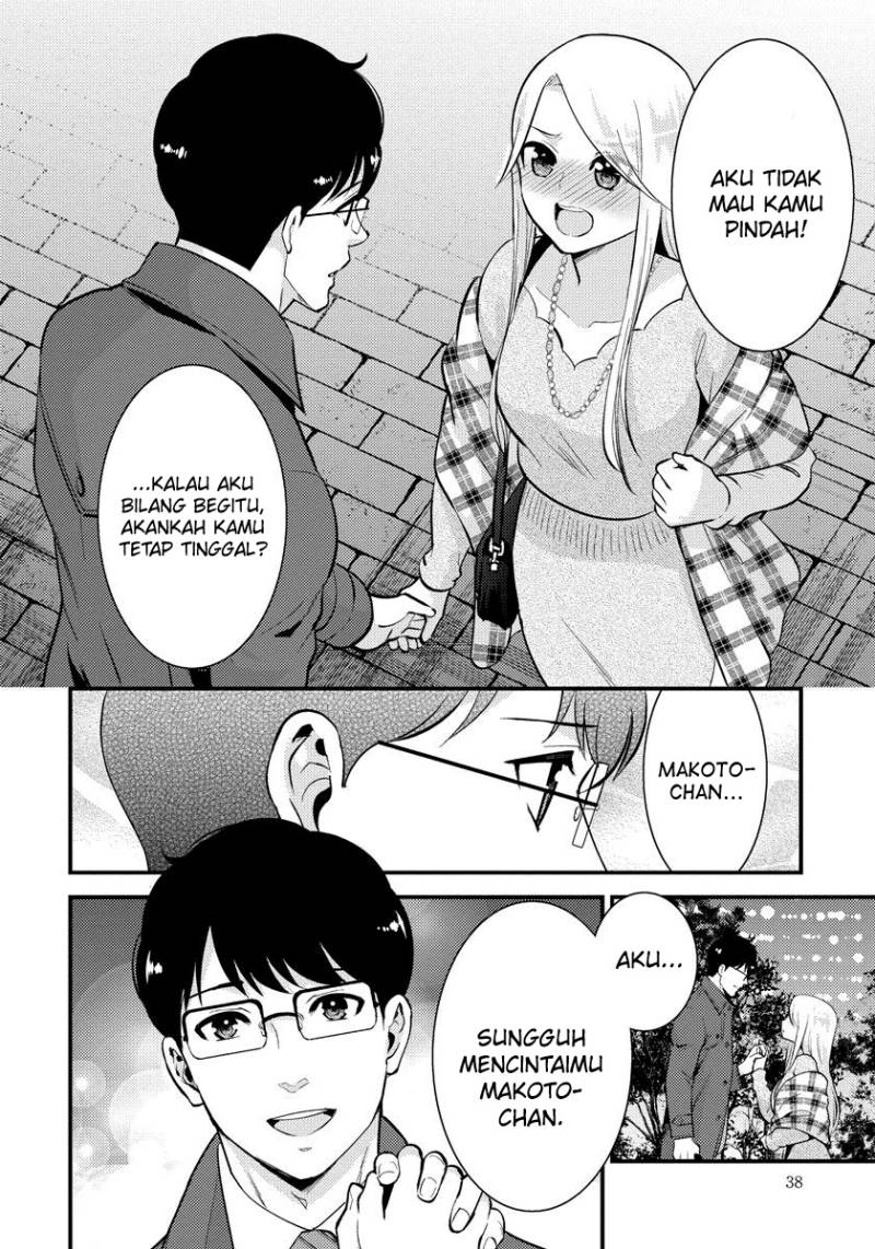 Chapter 30 - halaman 18