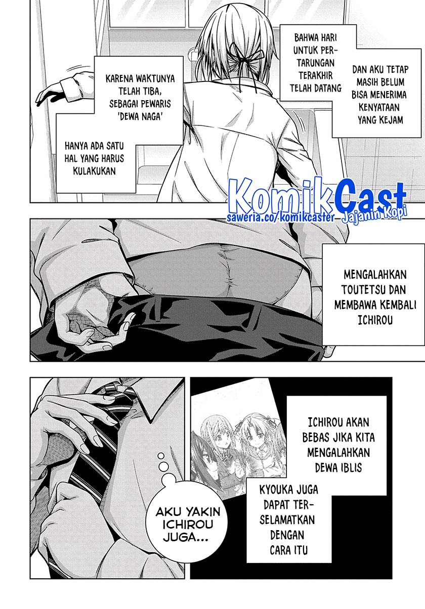 Chapter 29 - halaman 4