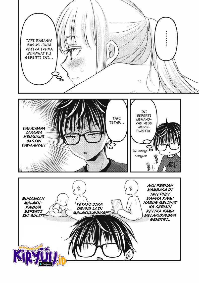 Chapter 112 - halaman 12