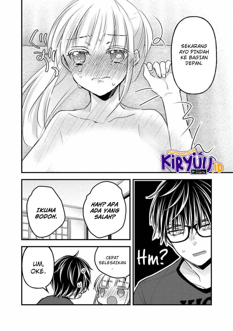 Chapter 112 - halaman 16