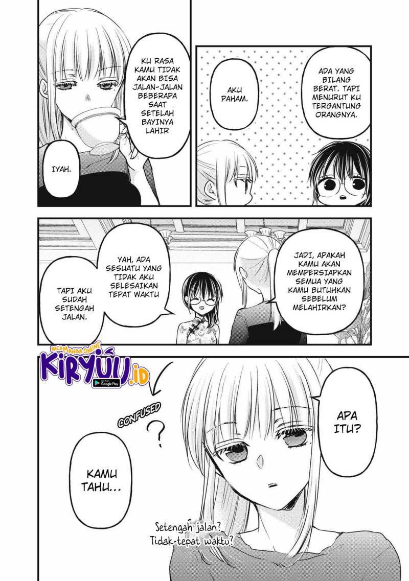 Chapter 112 - halaman 4
