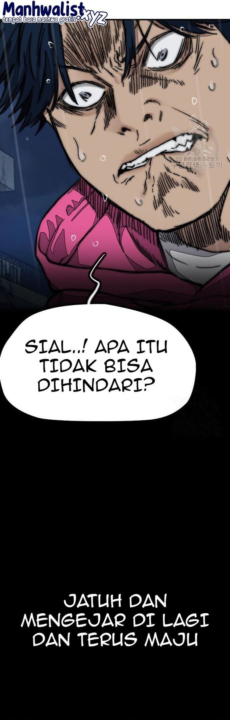 Chapter 453 - halaman 108
